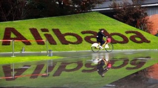 淘宝终于对搜索动刀了