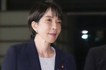 警惕新动作！日媒爆料：高市早苗有意重新审视“无核三原则”中有关不运进核武器部分