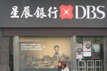 银行理财产品“申赎规则”如何避免踩坑？