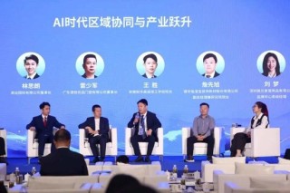 2025企业家博鳌论坛 | 安徽新华高级技工学校校长王胜：把专业建在产业链上