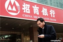 银行账户关联医保服务的便利性解析？