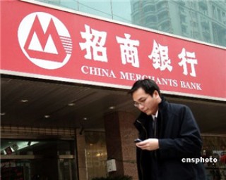 银行账户关联医保服务的便利性解析？