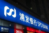 银行理财风险与个人承受能力匹配吗？