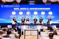 专家共议“加密资产与稳定币的战略配置与风险管理”