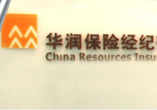 保险的财富传承功能是怎样的？