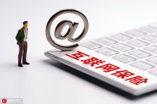 如何购买保险？旧车过户保险购买要点有哪些？