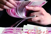 不同存款方式收益如何比较？