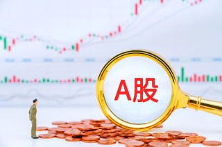 隔夜持仓需要注意哪些问题？