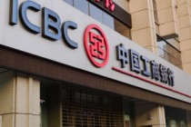 银行账户的支票兑现时如何确保支票真实有效？
