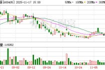 动力源：截至2025年9月30日，公司股东人数为64530户