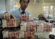 公司回购股票的原因是什么？公司回购股票会产生怎样的影响？