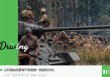 比亚迪告别闪电战