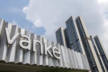 万科：将与各方坦诚沟通协商，继续寻求20亿债券解决方案