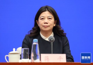 金融监管总局有关司局负责人在国新办新闻发布会上答记者问