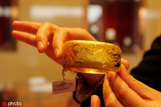 实物黄金与纸黄金怎么选？