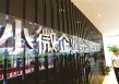 如何理解特定企业产品相关情况？该产品有哪些特点？
