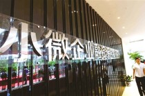 如何理解特定企业产品相关情况？该产品有哪些特点？