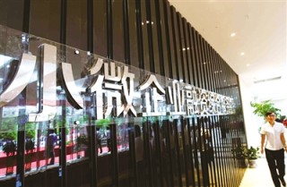 如何理解特定企业产品相关情况？该产品有哪些特点？