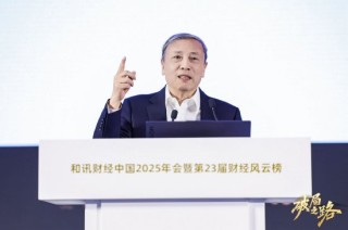 如何应对AI就业挑战？蔡昉提出“三驾马车”：事前对标就业优先、事中人机协作、事后普惠社保