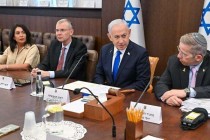 以政府拟设独立委员会审查2023年10月7日事件