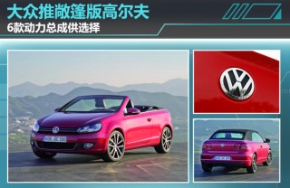 汽车油耗降低有哪些实用技巧？