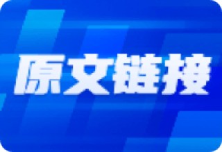 持股待涨，缺口马上回补！