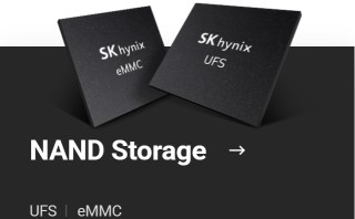 内存恐慌严重 华强北内存抢空 囤货热度堪比黄金