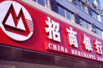 银行财富管理的服务模式有何创新？