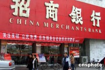 银行理财产品购买流程复杂吗？