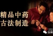 造火箭？山西“75后航天博士”重磅出手！