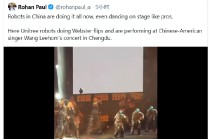 视频 | 马斯克转发宇树机器人伴舞视频：印象深刻