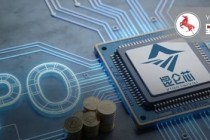 百度昆仑芯征战IPO： 营收跑赢同行，估值为何却只有零头？