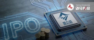 百度昆仑芯征战IPO： 营收跑赢同行，估值为何却只有零头？