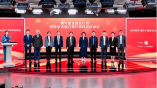 促进健康素养达标率超过30% 轻松健康联合人民日报健康客户端发布多项健康行动
