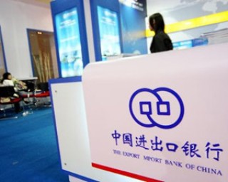 银行的自助终端设备可以办理哪些业务？
