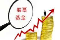 套期保值为何能锁定成本？