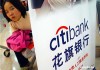 银行的基金定投频率该如何选择？?
