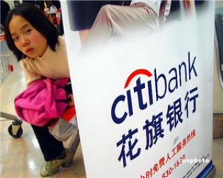 银行的基金定投频率该如何选择？?