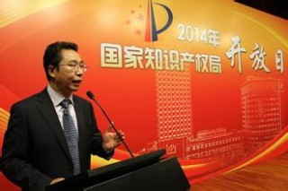 房产产权登记流程是什么？