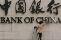 银行理财产品的赎回规则该注意什么？