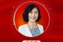 2025公募基金领军人物TOP榜：摩根资产管理王琼慧排名第34 名次上升15名
