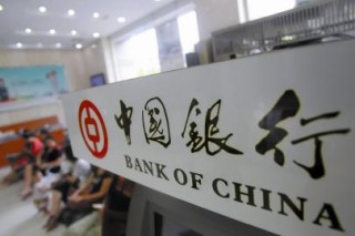如何取消公积金授权？取消公积金授权的后果是什么？