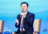 泸州老窖苏王辉：数字化转型过程中要坚持量体裁衣，技术服务于业务