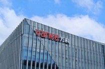 烟台万科合作伙伴不再孤单？武汉中恒举报武汉万科至今未支付承诺分担的20亿旧城改造土地成本费