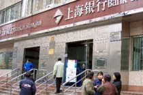 银行存款与理财哪个收益更稳定划算？