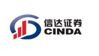 世间再无信达证券