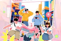 央视市场研究（CTR）联合哔哩哔哩（B站）发布《BILIBILI 2026年轻人消费趋势报告》