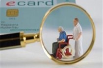 投保健康告知要注意什么？