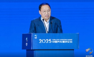 赛力斯张兴海：内卷式竞争危及供应链稳定，影响产业链协同