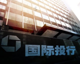 银行财富管理与普通理财有区别吗？